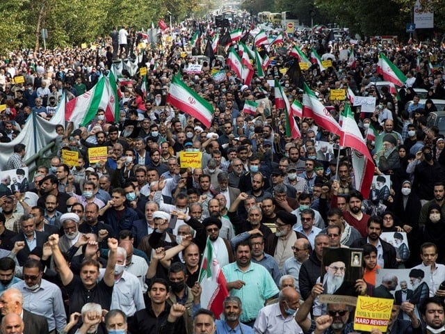 Anti-government protests are being held in Iran: Photo: File
