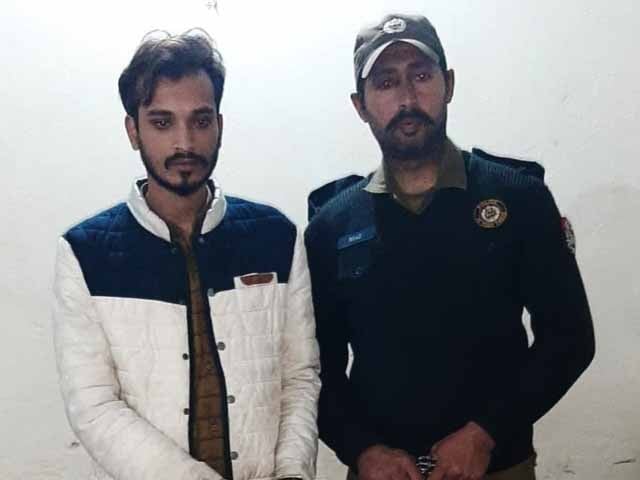 The accused who raped a 16-year-old girl was arrested Photo: Express News