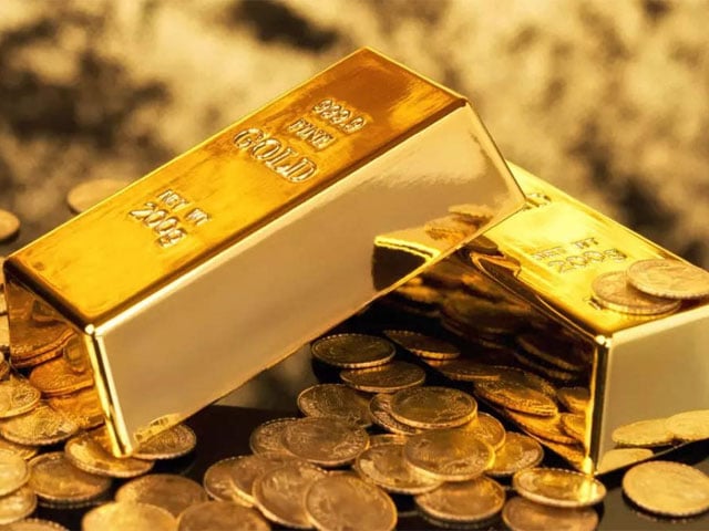 The price of gold decreased by thousands of rupees