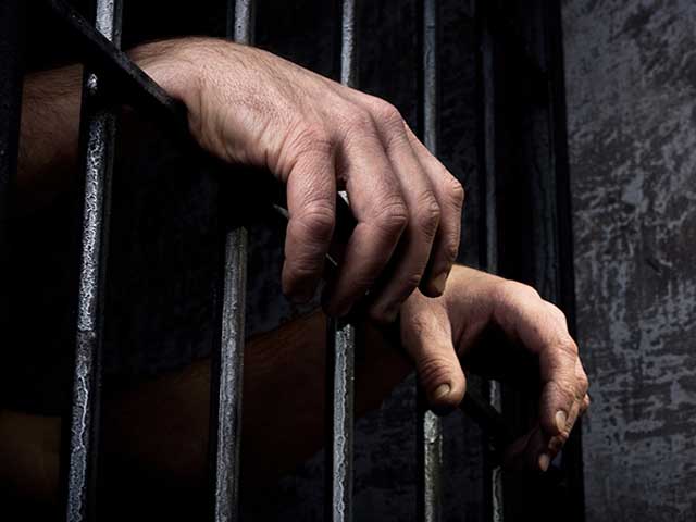 Terrorist of banned organization arrested from Multan, suicide jacket recovered