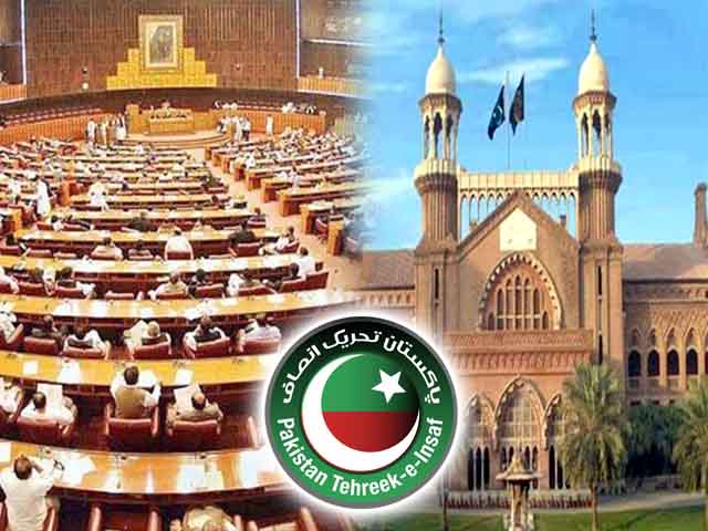 The order to accept the resignation of 43 members of the assembly of PTI is suspended