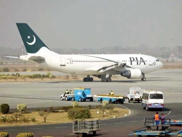 Parliamentary committee orders reinstatement of PIA employees dismissed on fake degree PIA also instructed to give previous privileges to the employees dismissed on fake degree: Photo: File