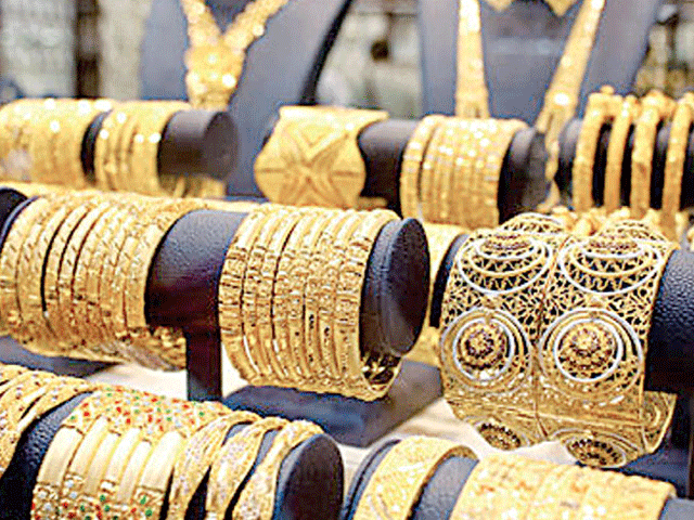 The price of one tola of gold fell below Rs 2 lakh The price of gold dropped to Rs 198,000 per tola