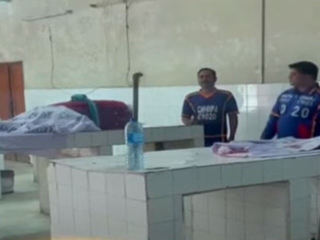 Human torso and arms recovered from two separate areas in Karachi Photo screen grab