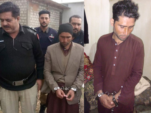 The accused who killed a young girl after raping her in Karachi was arrested from Mansehra