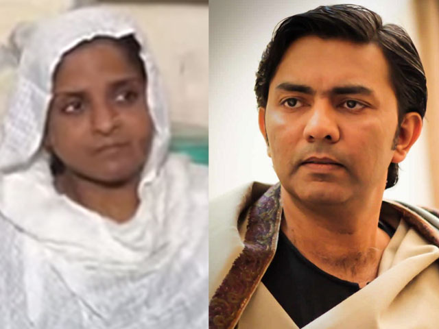 'I am Sajjad Ali's sister': Claims of a woman living a life of servitude