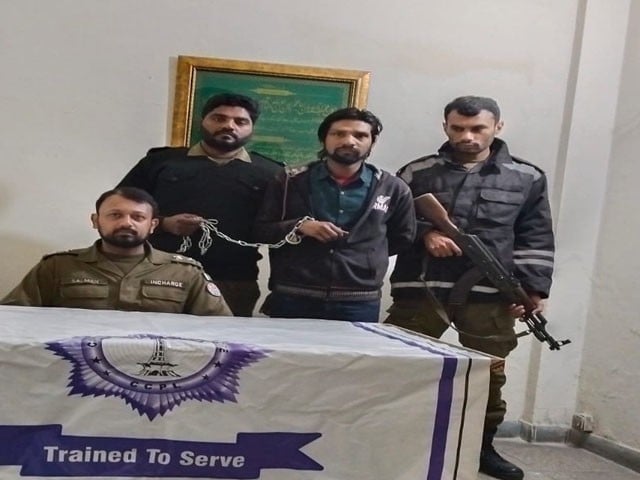 Obash who made the video of girls on the street arrested Photo: Express