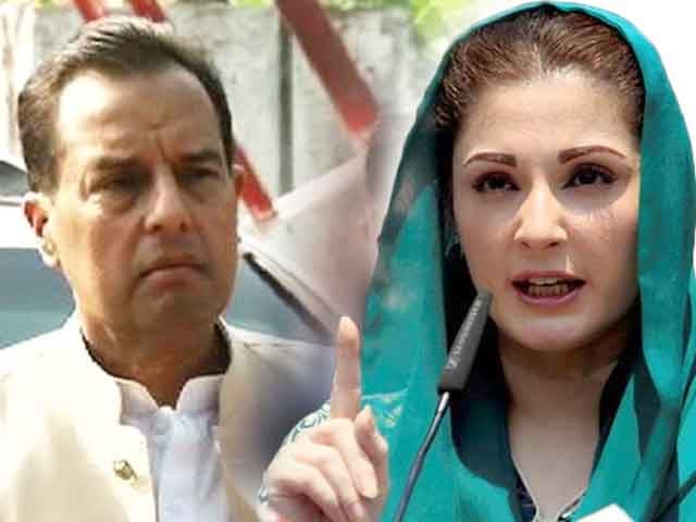 Maryam Nawaz reprimanded Captain (retd) Safdar