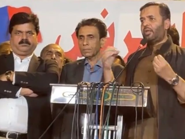 Important meeting with MQM leaders of People's Party to stop sit-in in Karachi The meeting ended inconclusively, sources said. Photo screen grab