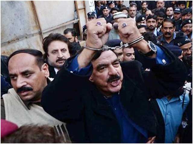 security concerns;  Jail authorities did not produce Sheikh Rasheed before the RO