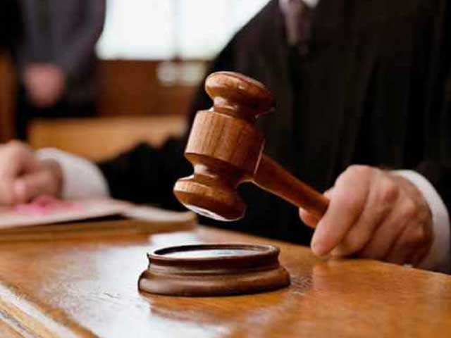 Karachi, the physical remand of the mistress was approved in the case of the violent death of the domestic worker's child