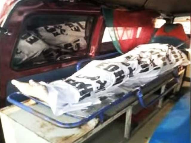 Ever since Shahbaz went missing, his wife has also been missing, police (Photo: Screenshot) 