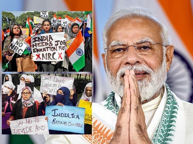 Modi will declare India a Hindu country after winning the election for the third time, American newspaper Modi government deliberately made anti-Muslim laws, New York Times claims (Photo: Express Web)