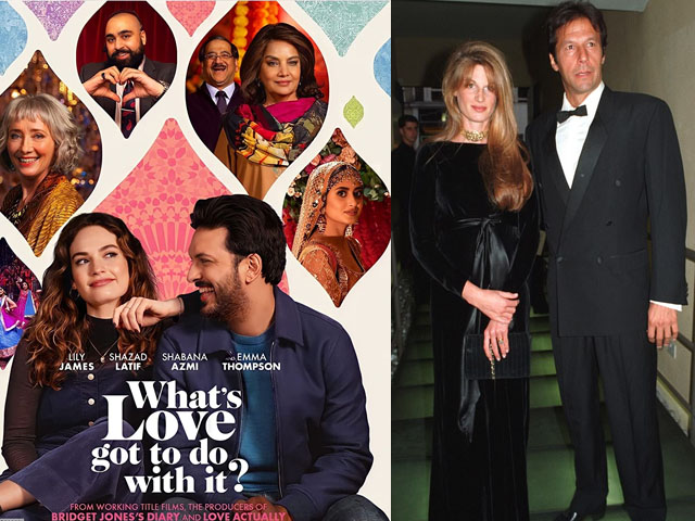 When I married Imran Khan, I was looking for 'high moral standards';  Jemima