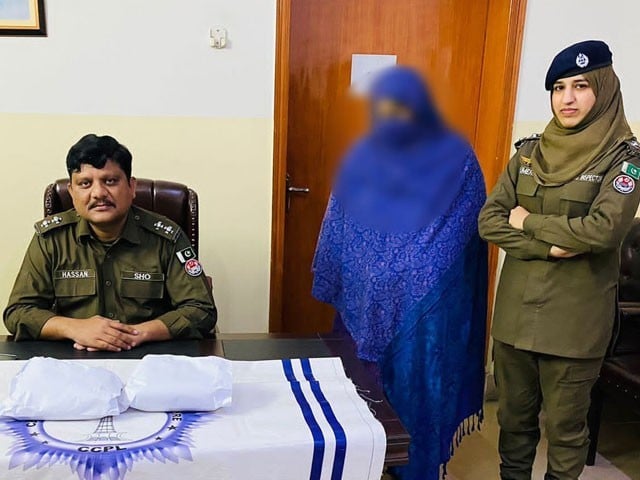 Woman selling drugs in schools and colleges arrested Photo Express