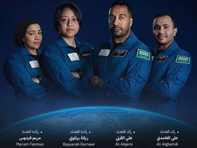 Two Saudi astronauts will reach the space station this year Saudi Arabia has announced that it will send four astronauts to the International Space Station, two of which will fly this year. Photo: Courtesy of Saudi Gazette Tweet