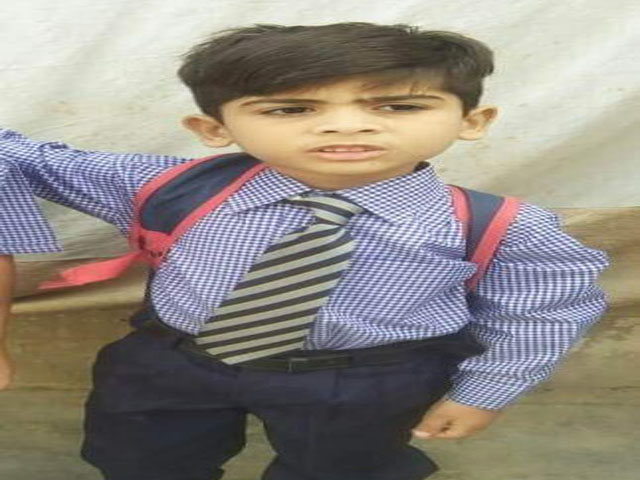 Karachi: The body of a 6-year-old child missing for 9 days was found in a drain