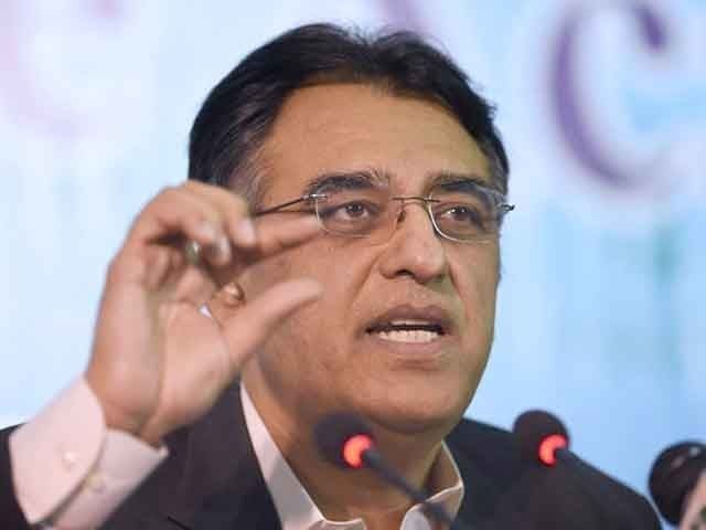 Contempt of court case, Asad Umar apologized to Election Commission Asad Umar (File Photo)