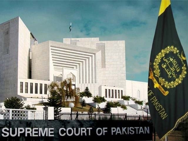 The Supreme Court restrained the High Courts from quashing 'ongoing investigations and FIRs' The Supreme Court has restrained the High Courts from quashing ongoing investigations and FIRs. Photo: File