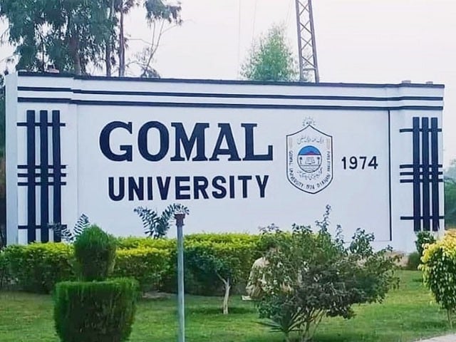 DI Khan: Banning boys from hanging out with girls in Gomal University Students have been instructed to stay within the limits of the department: Photo: File