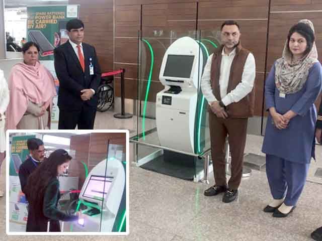 'Self-check-in' machines for passengers installed at New Islamabad Airport