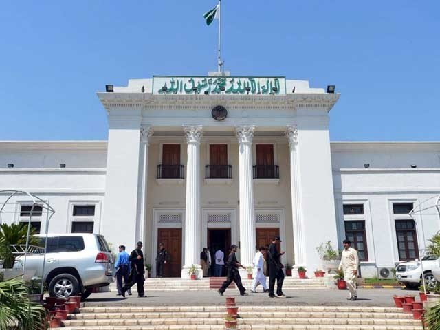 Pakhtunkhwa;  Appointment of 4 more advisers to the Caretaker Chief Minister