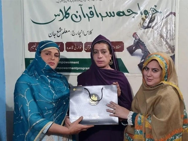 Lahore; 30 eunuchs completed reading the Holy Quran for the first time —Photo: Express