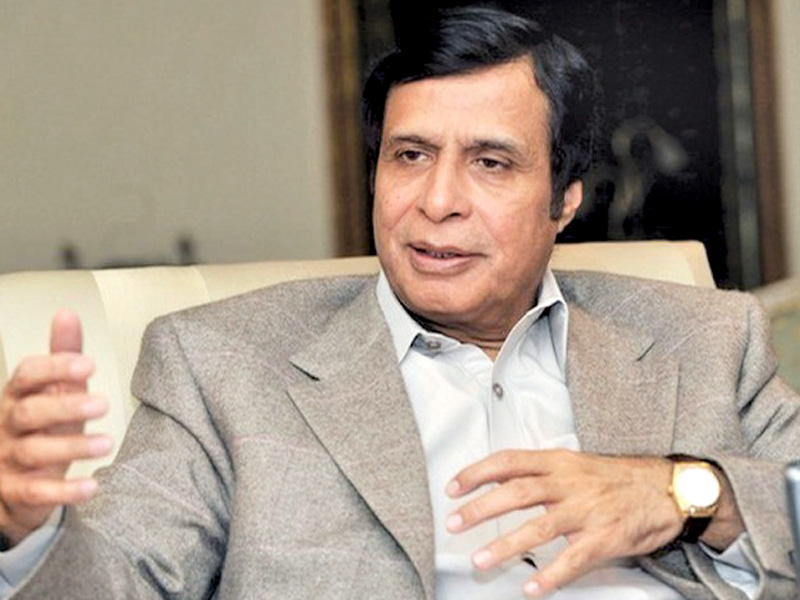 Judges' audio leaked by Maryam Nawaz's media cell, Parvez Elahi