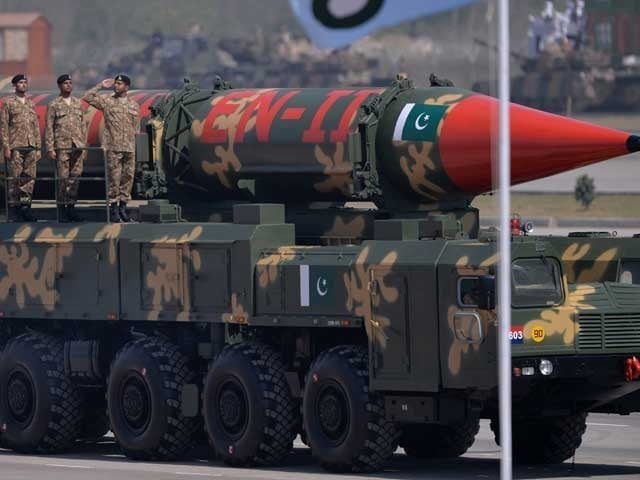 In view of the economic situation, the parade of armed forces on Pakistan Day has been postponed —File photo: AFP