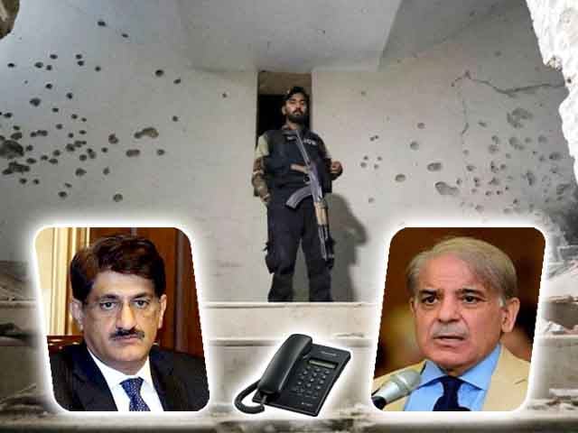 Karachi Police Office Attack;  Thank God there was no major disaster, Prime Minister