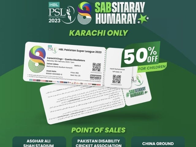 Half price tickets will not be sold online in Karachi Younger fans have to go and buy tickets themselves: Photo: PCB