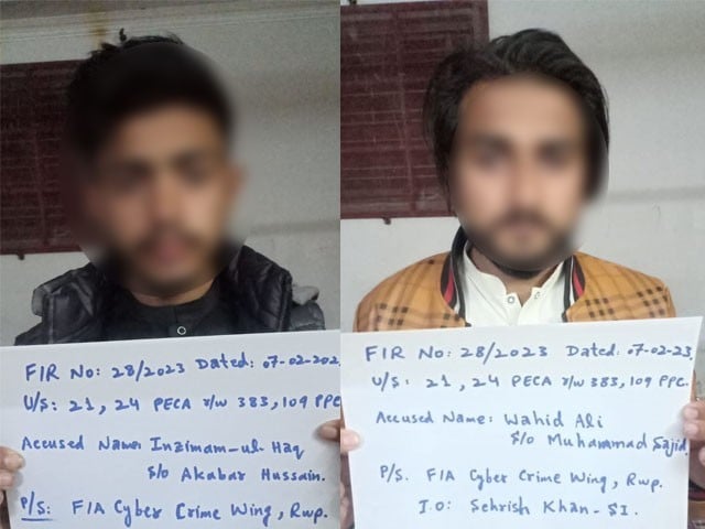 Rawalpindi: 2 suspects arrested for blackmailing a woman through photos —Photo: Express