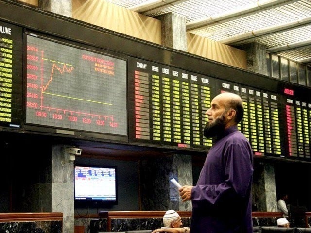 weekly; The rupee continued to weaken, the dollar depreciated, the stock market slumped The interbank rate of the dollar fell below 263 rupees. Photo: File