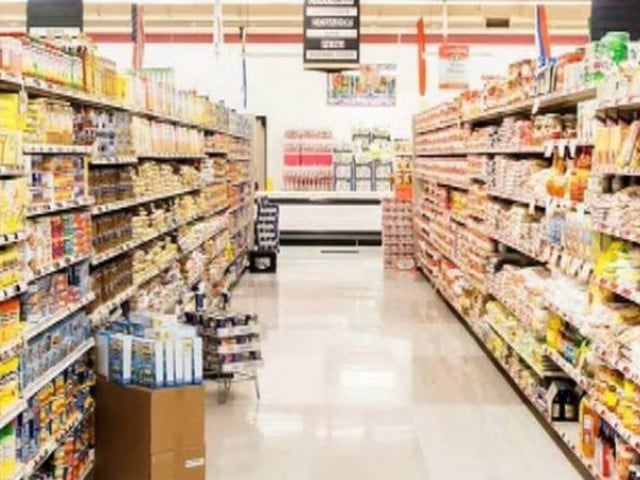 Import of food items worth 13 trillion 47 billion in seven months The volume of imports in rupees increased by 40% compared to last year. Photo: File
