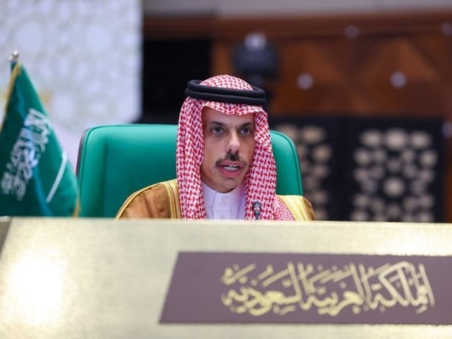 Saudi Foreign Minister delivered an important speech at the Munich Security Conference;  Photo: File 