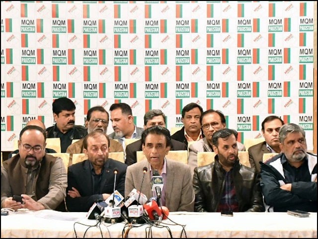 MQM Pakistan's decision not to contest by-elections