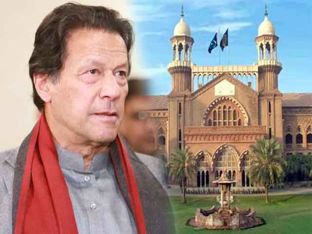 Imran Khan's vehicle was denied permission to enter the High Court premises