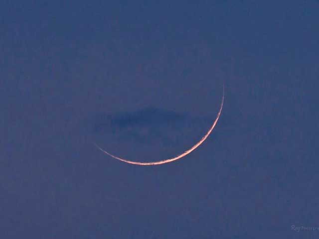 A meeting of the central Sighting of the Crescent Committee has been called to see the moon of Shaban