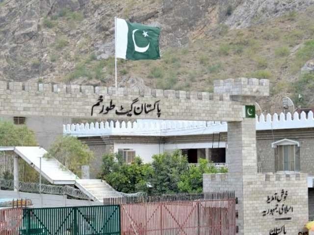 Torkham border crossing closed for the second day today