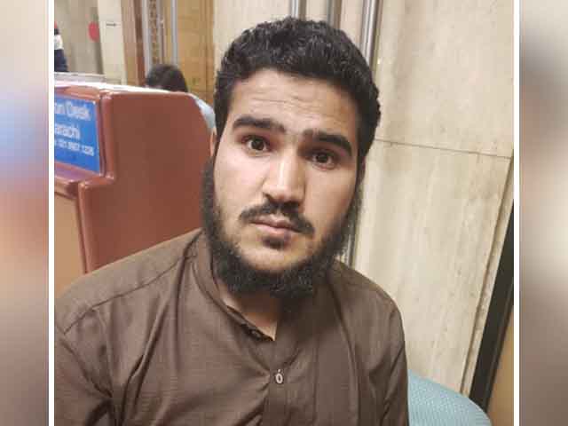 An Afghan passenger traveling to Saudi Arabia on a Pakistani passport was arrested