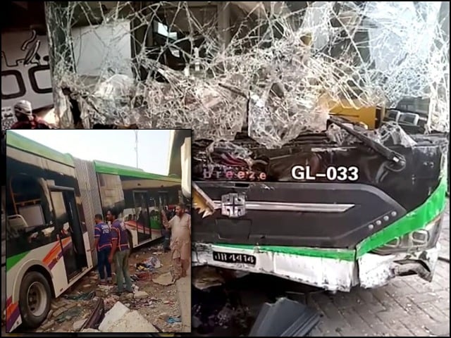 Green line bus accident in Karachi, 8 people including women injured