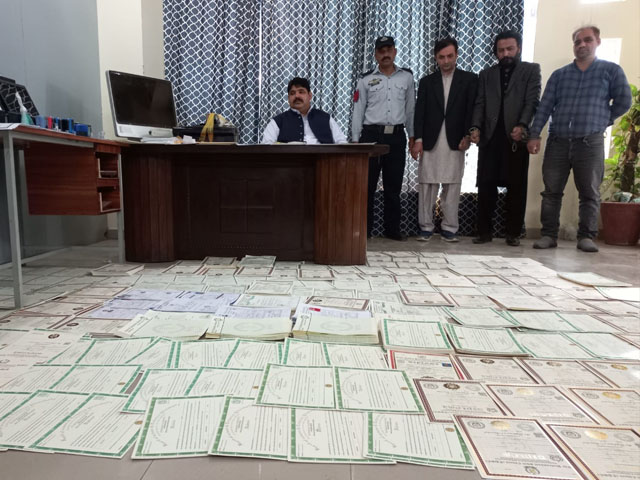 3 suspects arrested for running a fake institution in the name of Pakistan Nursing Council