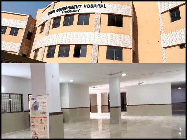 PIB Hospital could not become fully functional even after 10 years