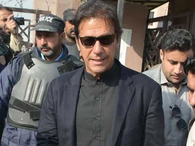 Murder case, extension of Imran Khan's bail, request for transfer of hearing rejected