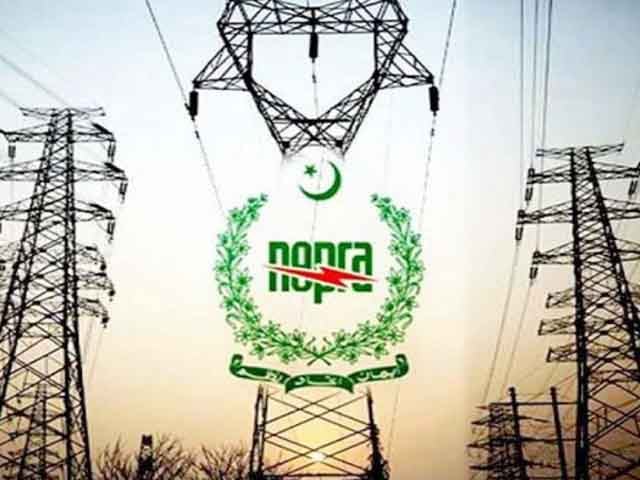 Application filed for K Electric's Nepra hearing to be held in Islamabad instead of Karachi