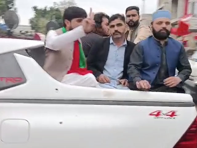 Islamabad Police arrested former MLA's bodyguards and workers, PTI