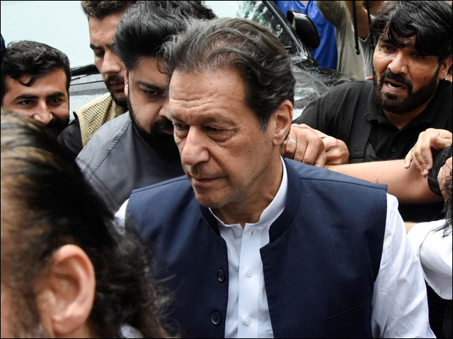 A new application filed against Imran Khan for not revealing the alleged daughter