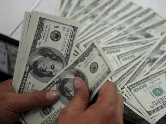 A slight increase in the inter-bank rate of the dollar