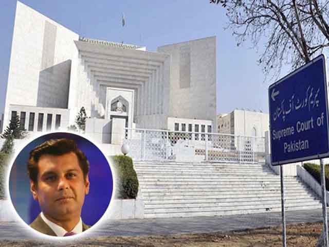 Arshad Sharif's murder by suicide notice case scheduled for hearing tomorrow