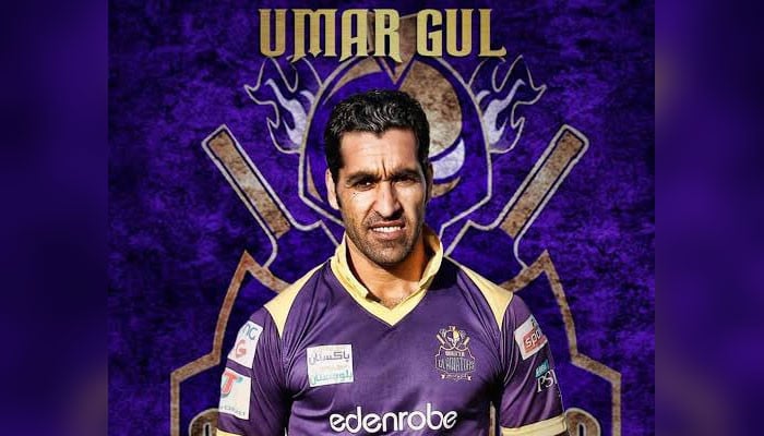 Azam Khan's batting made the match one-sided, Umar Gul